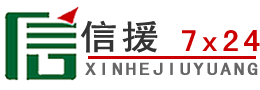 融安道路救援送油
