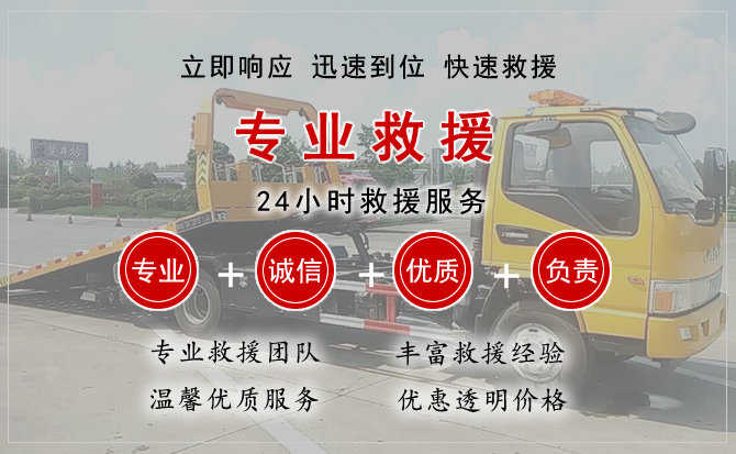 融安汽车送柴油 融安汽车送柴油