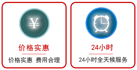 融安汽车中途送油救援电话 融安汽车中途送油救援电话